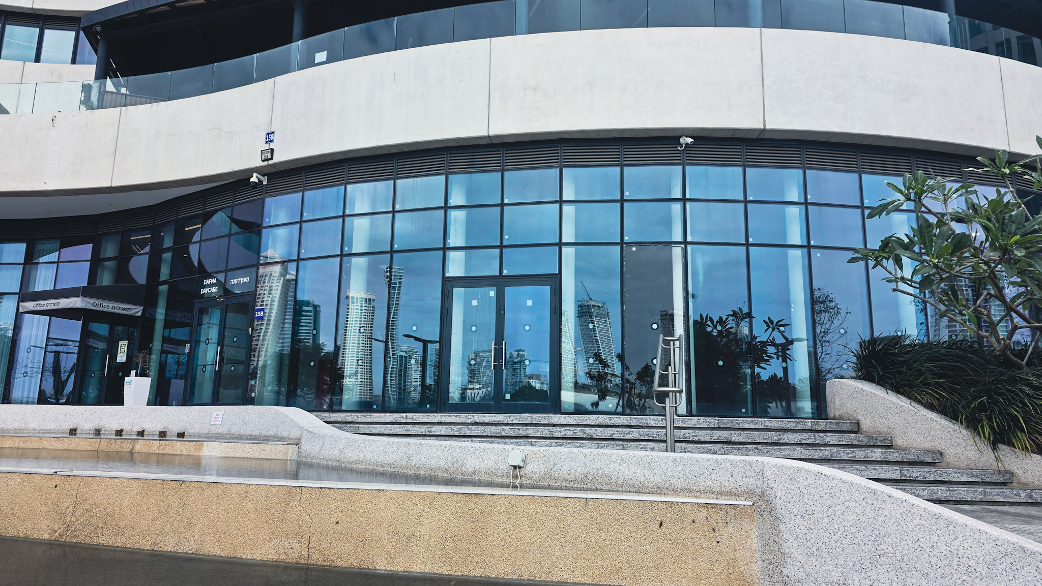 יחידה 5 ראשי